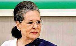 टीकाकरण की जिम्मेदारी से केंद्र ने झाड़ दिया पल्ला: सोनिया टीकाकरण की जिम्मेदारी से केंद्र ने झाड़ दिया पल्ला: सोनिया