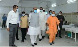 लगेगी कोरोना पर लगाम- रक्षा मंत्री ने किया कोविड-19 अस्पताल का उद्घाटन लगेगी कोरोना पर लगाम- रक्षा मंत्री ने किया कोविड-19 अस्पताल का उद्घाटन