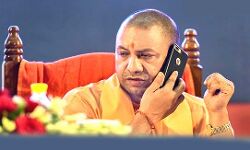 योगी ने कुलपति से फोन पर बात कर जाना भर्ती मरीजों एवं कार्मिकों का हाल योगी ने कुलपति से फोन पर बात कर जाना भर्ती मरीजों एवं कार्मिकों का हाल