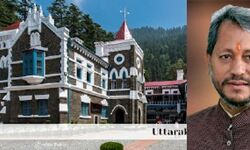 उत्तराखंड हाईकोर्ट की नसीहत उत्तराखंड हाईकोर्ट की नसीहत