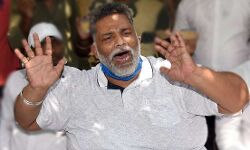 पूर्व सांसद को जेल में रात भर काटा मच्छरों ने- शुरू की भूख हड़ताल पूर्व सांसद को जेल में रात भर काटा मच्छरों ने- शुरू की भूख हड़ताल