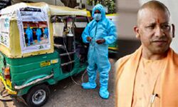 योगी का एम्बुलेंस फॉर्मूला