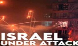 गाजा से इजरायल में दागे गए हैं 1500 रॉकेट गाजा से इजरायल में दागे गए हैं 1500 रॉकेट