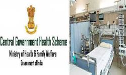 फरीदकोट मेडिकल कालेज में वेंटिलेटर बेकार होने संबंधी खबरें गलत फरीदकोट मेडिकल कालेज में वेंटिलेटर बेकार होने संबंधी खबरें गलत