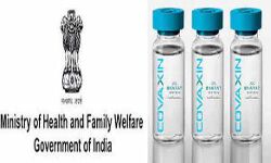 कोवैक्सीन के नैदानिक परीक्षण के लिए भारत बॉयोटैक को अनुमति