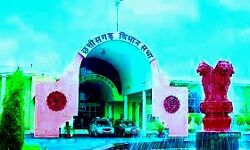 कोरोना का अडंगा-राजभवन,सीएम हाउस एवं विधानसभा भवन के निर्माण पर रोक कोरोना का अडंगा-राजभवन,सीएम हाउस एवं विधानसभा भवन के निर्माण पर रोक