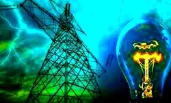 नियामक आयोग करे न्याय तो 25 फीसदी कम होगी बिजली दरें: वर्मा नियामक आयोग करे न्याय तो 25 फीसदी कम होगी बिजली दरें: वर्मा