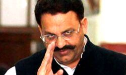 मुख्तार अंसारी को मिली कोरोना से मुक्ति मुख्तार अंसारी को मिली कोरोना से मुक्ति