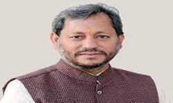 तीरथ के निर्देश पर पत्रकारों का हुआ कोविड टीकाकरण तीरथ के निर्देश पर पत्रकारों का हुआ कोविड टीकाकरण