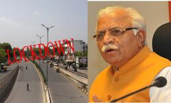 अब इस राज्य में भी बढ़ाया गया सप्ताह भर का लॉकडाउन अब इस राज्य में भी बढ़ाया गया सप्ताह भर का लॉकडाउन