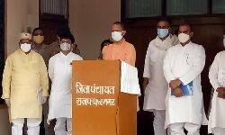 6 ऑक्सीजन प्लांट को मंजूरी- जून से मिलेगा भरण- पोषण भत्ता 6 ऑक्सीजन प्लांट को मंजूरी- जून से मिलेगा भरण- पोषण भत्ता