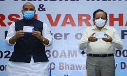 DRDO की दवा कोरोना के खिलाफ उम्मीद की किरण: राजनाथ DRDO की दवा कोरोना के खिलाफ उम्मीद की किरण: राजनाथ