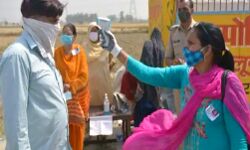 कोरोना का बोरिया बिस्तर बंधना शुरू-पहली बार मिले इतने केस कोरोना का बोरिया बिस्तर बंधना शुरू-पहली बार मिले इतने केस