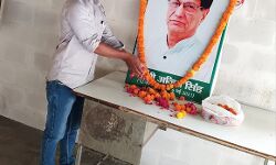 रालोद मुखिया और सपा नेता को दी सपाइयों ने श्रद्धांजलि रालोद मुखिया और सपा नेता को दी सपाइयों ने श्रद्धांजलि