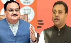 जेपी नड्डा, संबित पात्रा समेत कई भाजपा के बड़े नेताओं पर FIR दर्ज जेपी नड्डा, संबित पात्रा समेत कई भाजपा के बड़े नेताओं पर FIR दर्ज