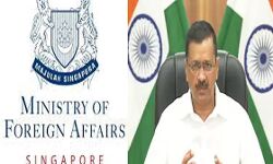 CM कोविड, विमानन नीति पर बोलने में सक्षम नहीं - विदेश मंत्रालय CM कोविड, विमानन नीति पर बोलने में सक्षम नहीं - विदेश मंत्रालय