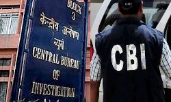 भ्रष्टाचार मामले में IFFCO, IPL के अधिकारियों के ठिकानों पर छापे भ्रष्टाचार मामले में IFFCO, IPL के अधिकारियों के ठिकानों पर छापे