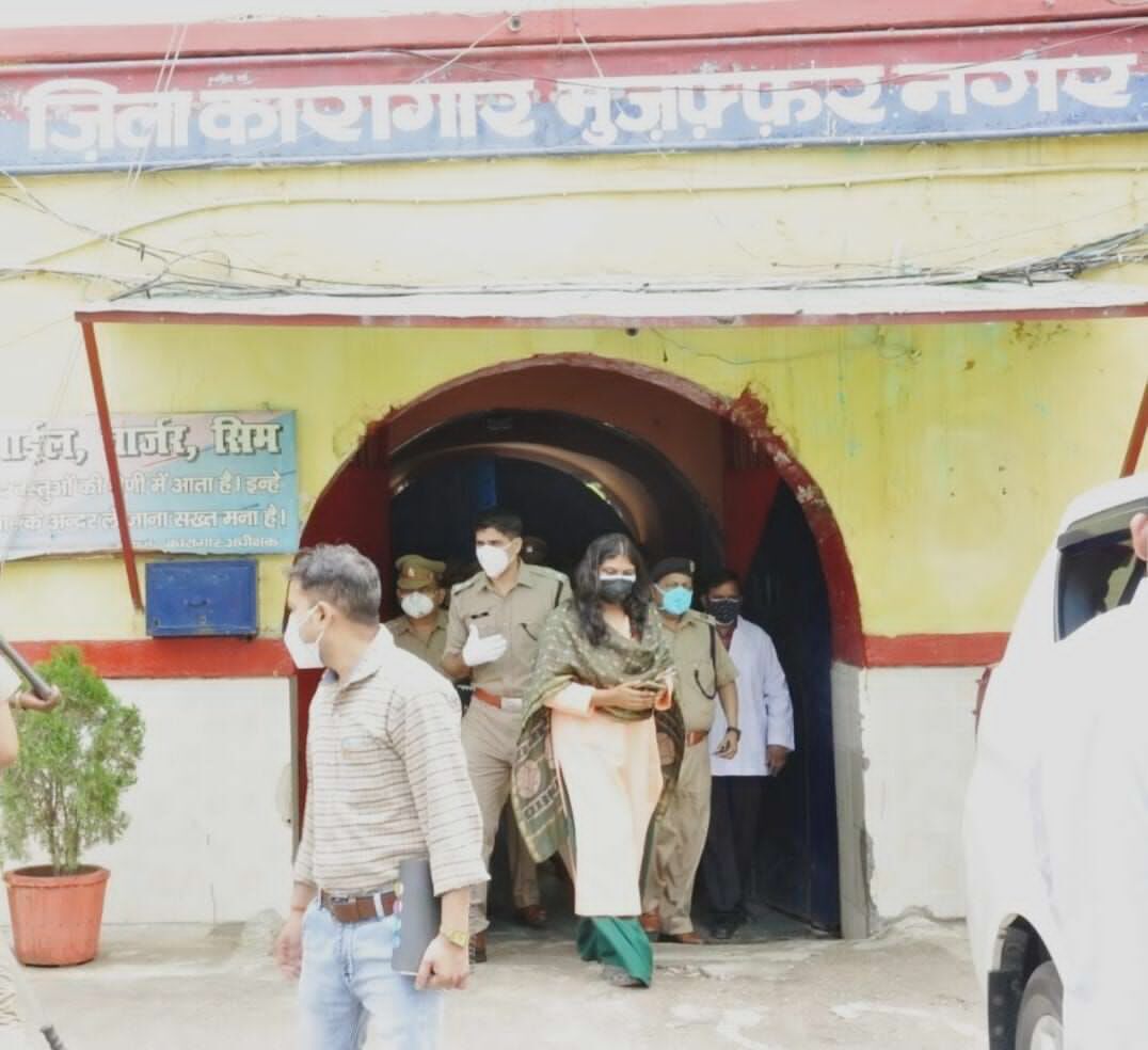 DM और SSP ने किया जिला कारागार का निरीक्षण-मचा हड़कंप