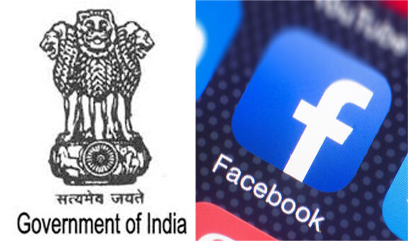भारत सरकार ने मांगा 40300 यूजर्स का डेटा-फेसबुक का दावा