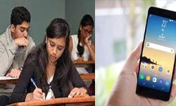 सरकार 15 हजार से अधिक छात्राें को देगी स्मार्ट फोन सरकार 15 हजार से अधिक छात्राें को देगी स्मार्ट फोन