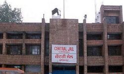 जेल में जश्न का वीडियो वायरल-4 कैदियों पर मामला दर्ज