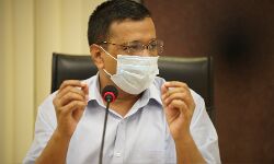 ब्लैक फंगस के इलाज के लिए बनाए जायेंगे डेडिकेटेड ट्रीटमेंट सेंटर: केजरीवाल ब्लैक फंगस के इलाज के लिए बनाए जायेंगे डेडिकेटेड ट्रीटमेंट सेंटर: केजरीवाल