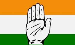 कांग्रेस ने जारी की सूची- जानिये योगराज किस ब्लाॅक के बने अध्यक्ष