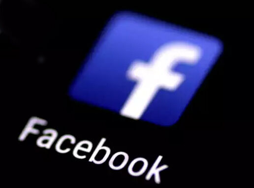 फेसबुक यूजर के खिलाफ FIR