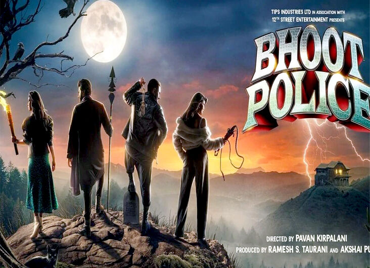 सैफ- अर्जुन की फिल्म भूत पुलिस-जानिए कब होगी रिलीज