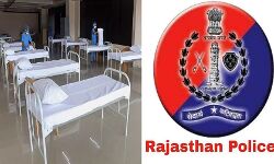 पुलिस लाइन में कोविड सेंटर की शुरुआत पुलिस लाइन में कोविड सेंटर की शुरुआत