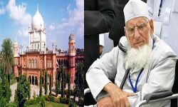 जमीयत उलमा-ए-हिंद के राष्ट्रीय अध्यक्ष का कोरोना से निधन जमीयत उलमा-ए-हिंद के राष्ट्रीय अध्यक्ष का कोरोना से निधन