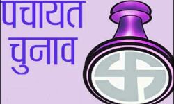 गठित होगी गांव की सरकार-27 मई तक शपथ लेंगे गांव प्रधान गठित होगी गांव की सरकार-27 मई तक शपथ लेंगे गांव प्रधान