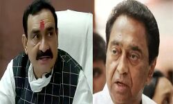 हनीट्रैप मामला- नरोत्तम ने कमलनाथ पर फिर बोला हमला हनीट्रैप मामला- नरोत्तम ने कमलनाथ पर फिर बोला हमला