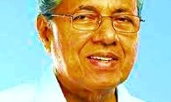 कोरोना से मौतों की बढ़ती संख्या चिंता का विषय : विजयन कोरोना से मौतों की बढ़ती संख्या चिंता का विषय : विजयन