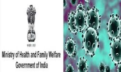 नाकेबंदी से थमी कोरोना की रफ्तार-मिले इतने नये मामले, रिकवरी दर बढ़ी नाकेबंदी से थमी कोरोना की रफ्तार-मिले इतने नये मामले, रिकवरी दर बढ़ी