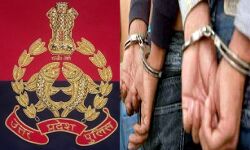 ग्राम सभा की जमीन पर कब्जा - 4 गिरफ्तार