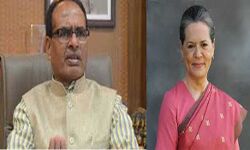 शिवराज ने सोनिया गांधी से कमलनाथ के खिलाफ कार्रवाई की मांग की