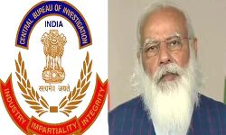 आज मिलेंगे CBI को नए सुप्रीमो- PM करेंगे हाई प्रोफाइल बैठक आज मिलेंगे CBI को नए सुप्रीमो- PM करेंगे हाई प्रोफाइल बैठक