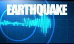 आया भूकंप-लगे झटके-लोगों में फैली दहशत आया भूकंप-लगे झटके-लोगों में फैली दहशत