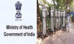 केन्द्र ने राज्यों और केन्द्रशासित प्रदेशों को कोविड राहत सामग्री वितरित की केन्द्र ने राज्यों और केन्द्रशासित प्रदेशों को कोविड राहत सामग्री वितरित की