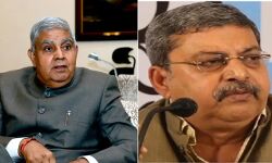 सांसद के बिगड़े बोल-पद से हटे राज्यपाल तो भेजेंगे जेल सांसद के बिगड़े बोल-पद से हटे राज्यपाल तो भेजेंगे जेल