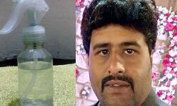 मिला ब्लैक फंगस का रामबाण इलाज- UP में बना हर्बल स्प्रे