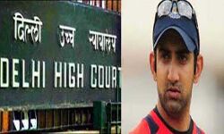 DCGI गंभीर से पूछे कि बड़ी मात्रा में फैबीफ्लू कैसे खरीदा: हाईकोर्ट DCGI गंभीर से पूछे कि बड़ी मात्रा में फैबीफ्लू कैसे खरीदा: हाईकोर्ट