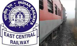 चक्रवाती तूफान यास को लेकर नौ एक्सप्रेस ट्रेनों का परिचालन रद्द चक्रवाती तूफान यास को लेकर नौ एक्सप्रेस ट्रेनों का परिचालन रद्द