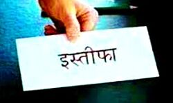 मीडिया लिंचिंग मामलाः चेक गणराज्य के स्वास्थ्य मंत्री ने दिया इस्तीफा मीडिया लिंचिंग मामलाः चेक गणराज्य के स्वास्थ्य मंत्री ने दिया इस्तीफा