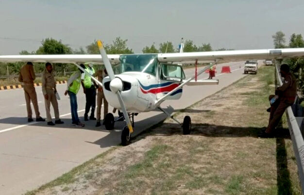 संकट में पड़ा विमान-आपातकालीन लैंडिंग-दोनों पायलट सुरक्षित