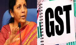 GST परिषद की बैठक कल-हंगामे के आसार-फिराक में 7 राज्य GST परिषद की बैठक कल-हंगामे के आसार-फिराक में 7 राज्य