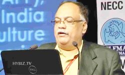 अपर मुख्य सचिव ने किया पुस्तक का विमोचन-अधिकारियों के साथ की परिचर्चा अपर मुख्य सचिव ने किया पुस्तक का विमोचन-अधिकारियों के साथ की परिचर्चा