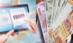 बनाई पुलिस की फर्जी ID लोगो से की पैसों की मांग बनाई पुलिस की फर्जी ID लोगो से की पैसों की मांग