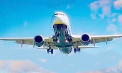 अंतरराष्ट्रीय उड़ानों पर 30 जून तक जारी रहेगा प्रतिबंध है अंतरराष्ट्रीय उड़ानों पर 30 जून तक जारी रहेगा प्रतिबंध है